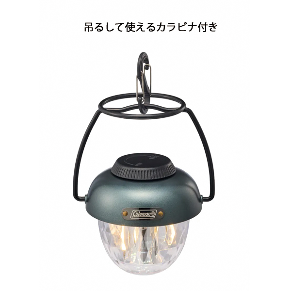 コールマン  キャンピングミニビンテージランプ 2218367 アウトドア キャンプ ランタン バッテリーランタン バッテリー式 | Coleman | 02