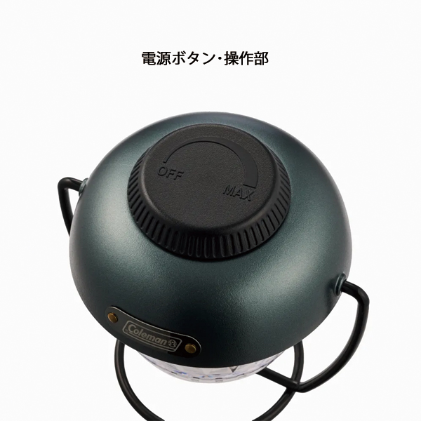 コールマン  キャンピングミニビンテージランプ 2218367 アウトドア キャンプ ランタン バッテリーランタン バッテリー式 | Coleman | 04