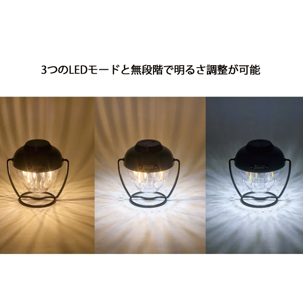 コールマン  キャンピングミニビンテージランプ 2218367 アウトドア キャンプ ランタン バッテリーランタン バッテリー式 | Coleman | 05