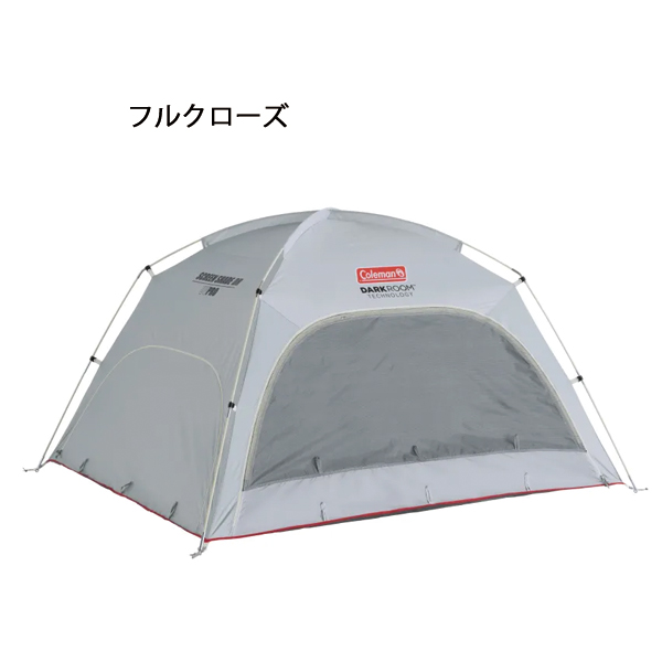 Coleman コールマン スクリーンシェード DR 2218844 アウトドア