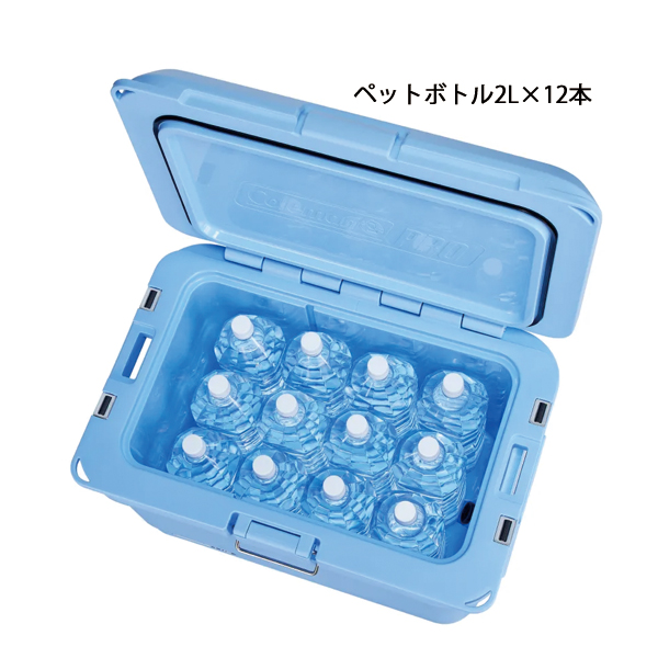 Coleman（コールマン） コールマンプロ45QT デイドリーム 2218855