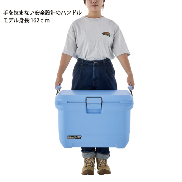 コールマン Coleman（コールマン） コールマンプロ45QT デイドリーム 2218855