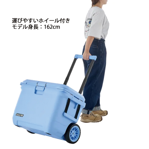 コールマン  コールマンプロ55QTホイール デイドリーム 2218856 アウトドア キャンプ 保冷 クーラーボックス キャンプ用品 | Coleman | 07