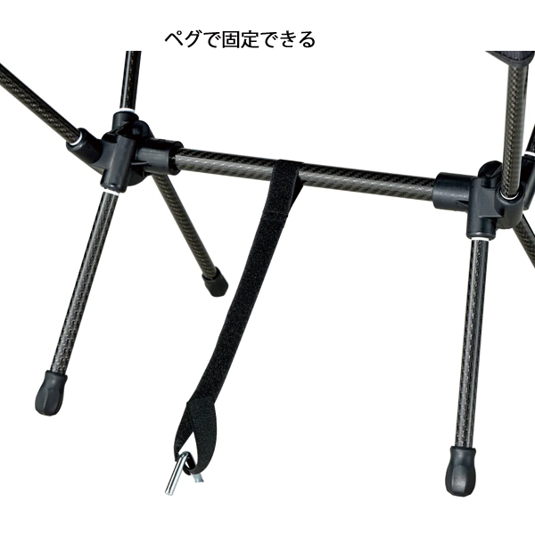 Coleman コールマン コックピットチェア カーボンエディション
