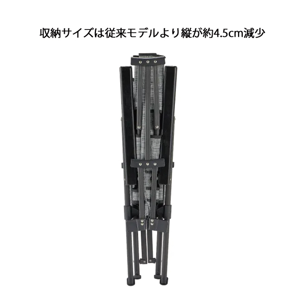 Coleman（コールマン） レイチェア NX メッシュ ヘザーグレー 2219646