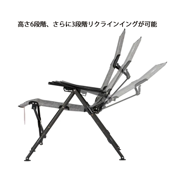 Coleman コールマン レイチェア NX 18 ヘザーグレー 2219647