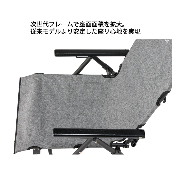 Coleman コールマン レイチェア NX 18 ヘザーグレー 2219647