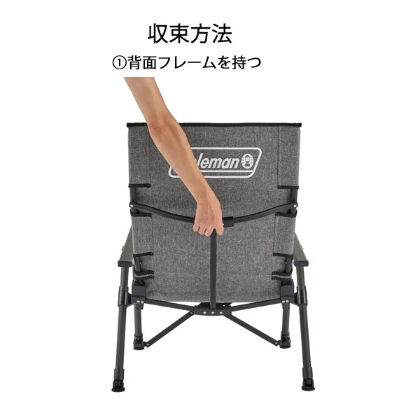 【新品未使用品】Coleman レイチェア　ウィートベージュ 収納袋付き 新品未使用品】Coleman レイチェア ウィートベージュ 収納袋付き