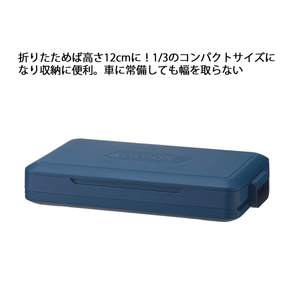 コールマン Coleman（コールマン） 新商品 6月下旬以降入荷 スナップアンドゴー
