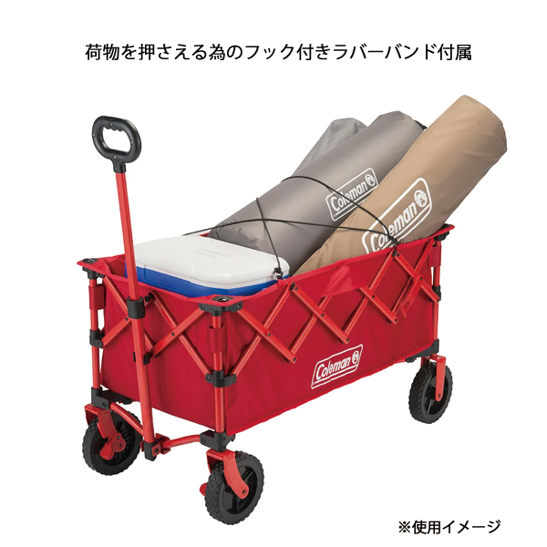 Coleman（コールマン） アウトドアワゴンNX 2230842 アウトドア