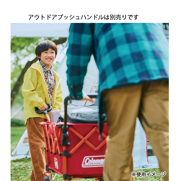 コールマン　アウトドアワゴン Amazon.co.jp: Coleman(コールマン) キャンプ ワゴンアウトドアワゴン