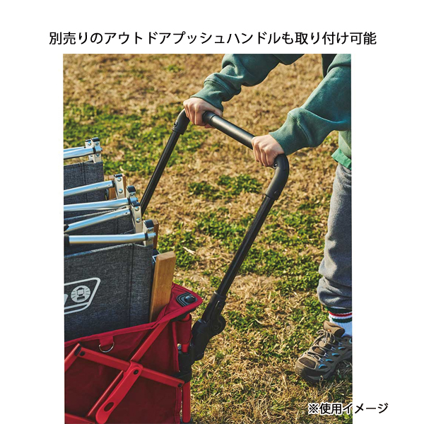 Coleman（コールマン） アウトドアワゴンNX 2230842 アウトドア