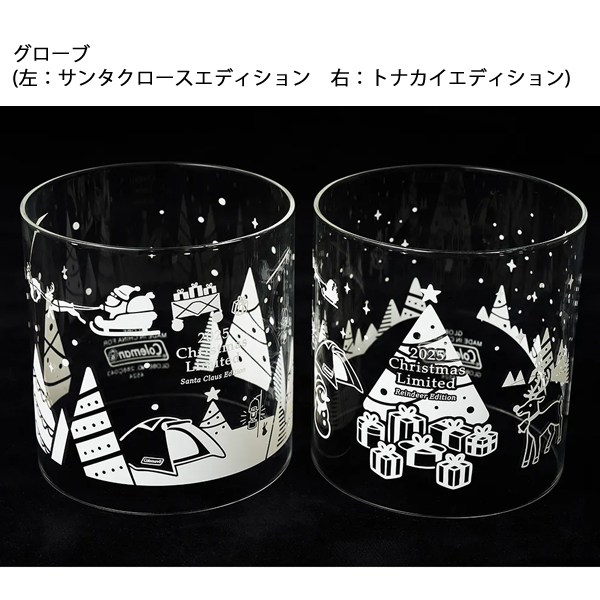 Coleman（コールマン） クリスマスリミテッド ハイブリッドランタン