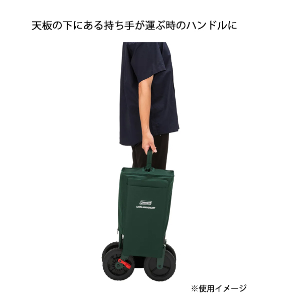 コールマン　キャリーワゴン アウトドアワゴンマックス | コールマン｜Coleman
