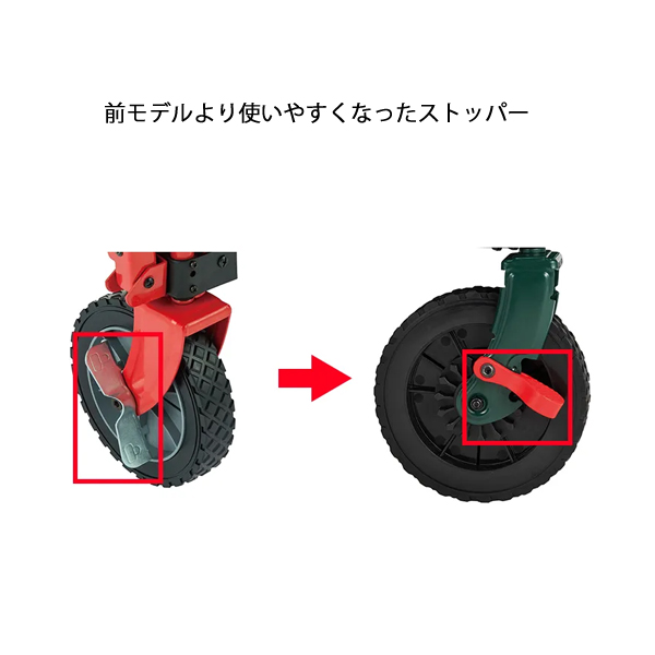 Coleman（コールマン） 125 リミテッド アウトドアワゴンNX グリーン