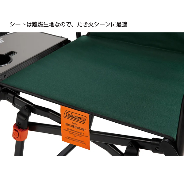 Coleman（コールマン） 125 リミテッド デッキチェアNX グリーン