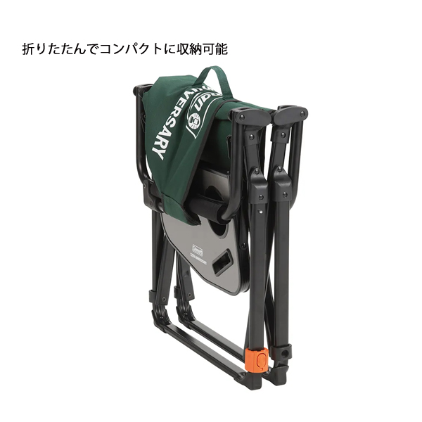 Coleman（コールマン） 125 リミテッド デッキチェアNX グリーン