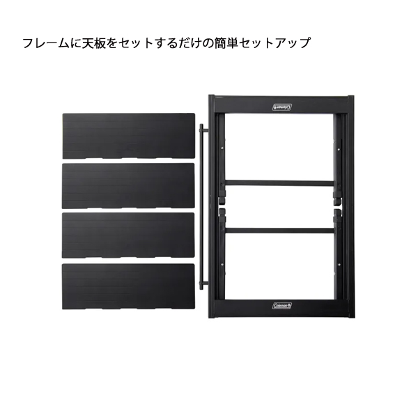 Coleman（コールマン） フラットテーブル 60 2238312 アウトドア
