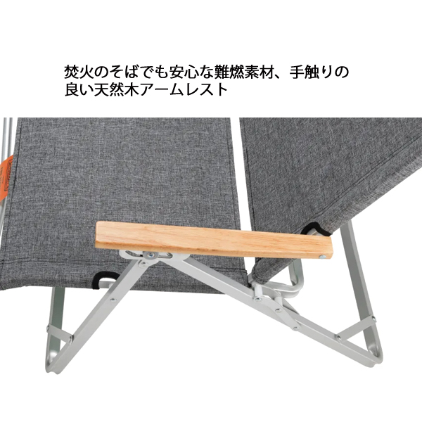 コールマン  コンパクトフォールディングチェアNX 2238314 アウトドアチェア キャンプチェア イス ローチェアの画像