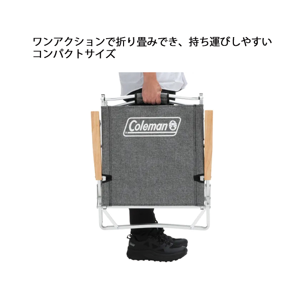コールマン  コンパクトフォールディングチェアNX 2238314 アウトドアチェア キャンプチェア イス ローチェアの画像