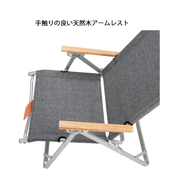 コールマン  コンパクトフォールディングチェアNX 2238314 アウトドアチェア キャンプチェア イス ローチェアの画像
