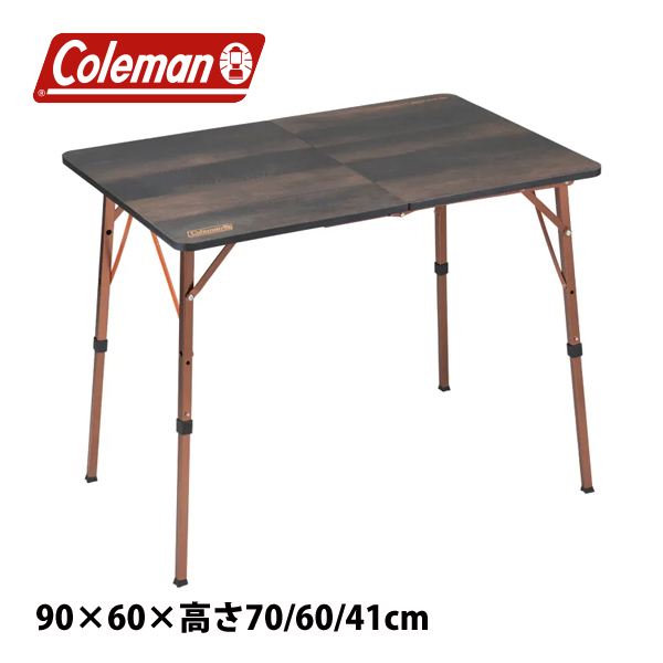 Coleman（コールマン） 新商品 2月下旬以降入荷 バタフライテーブルNX