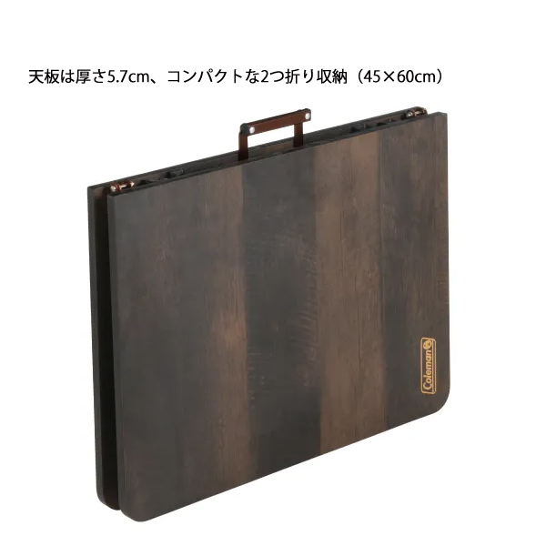 Coleman（コールマン） 新商品 2月下旬以降入荷 バタフライテーブルNX