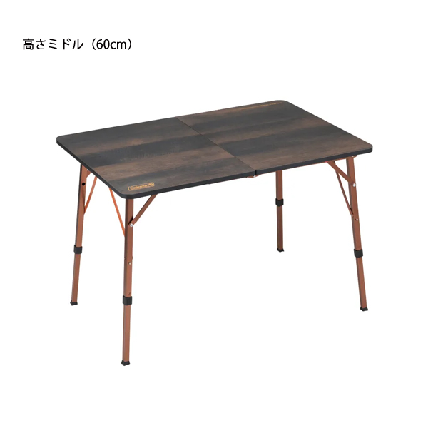 Coleman（コールマン） 新商品 3月中旬以降入荷 バタフライテーブルNX