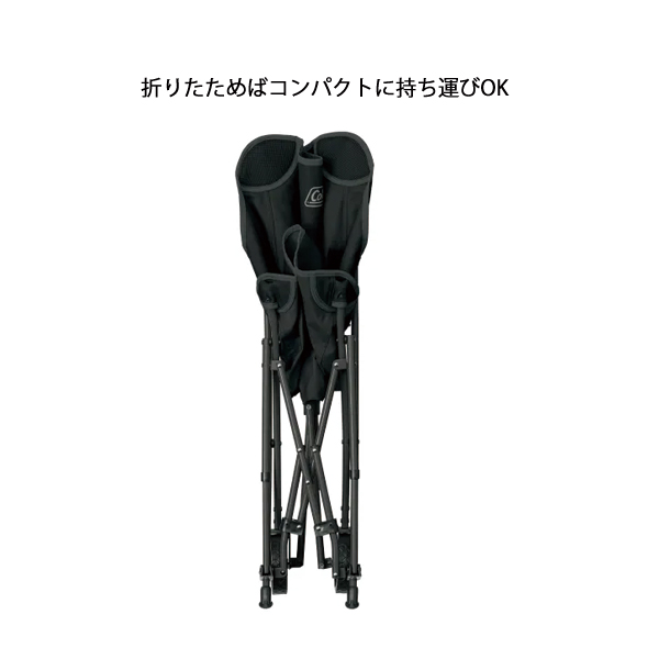 Coleman（コールマン） 新商品 2月下旬以降入荷 ワンマイルチェア