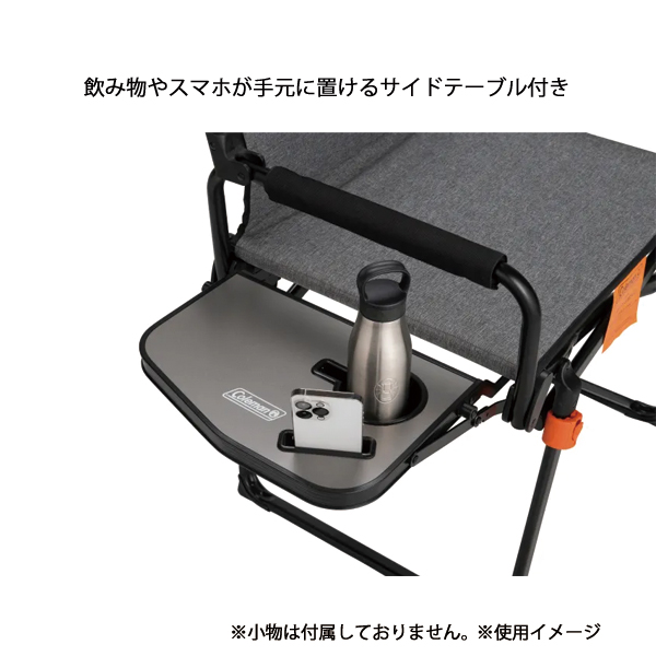 Coleman（コールマン） 新商品 4月中旬以降入荷 デッキチェアNX