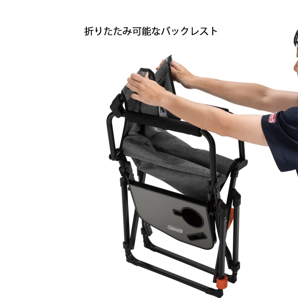 Coleman（コールマン） 新商品 4月中旬以降入荷 デッキチェアNX
