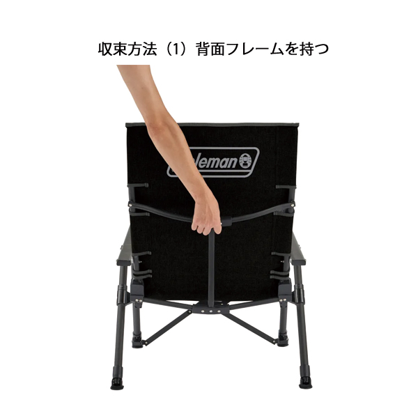 Coleman（コールマン） 新商品 4月上旬以降入荷 レイチェアNX18