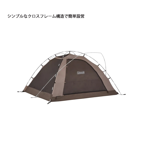 Coleman（コールマン） ツーリングドーム LDX 2243185 アウトドア 