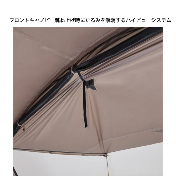 Coleman（コールマン） タフスピードドーム 2243845 家族 家族キャンプ