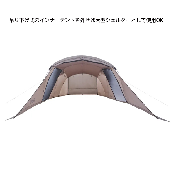 Coleman（コールマン） タフスピードドーム 2243845 家族 家族キャンプ