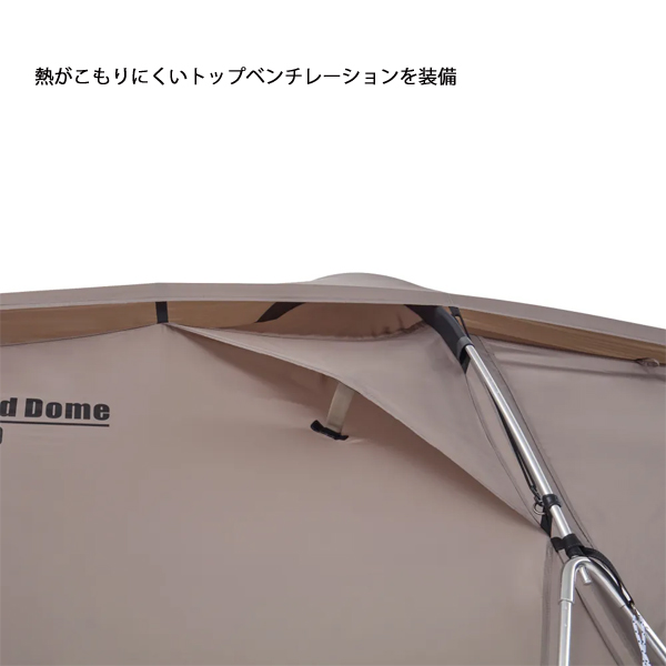 Coleman（コールマン） タフスピードドーム 2243845 家族 家族キャンプ