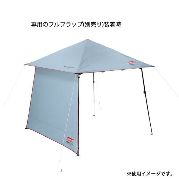 Coleman（コールマン） インスタントバイザーシェード IV/250 DR
