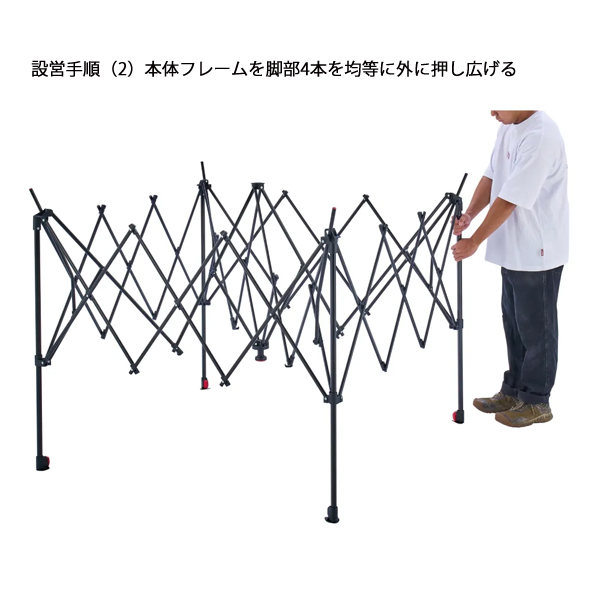 Coleman（コールマン） インスタントバイザーシェードIV L DR 2243960