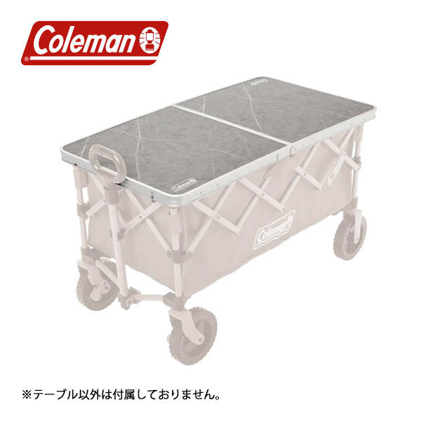 Coleman（コールマン） アウトドアワゴンテーブル 2244020 アウトドア 