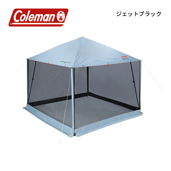 Coleman（コールマン） インスタントバイザーシェードIV スクリーン