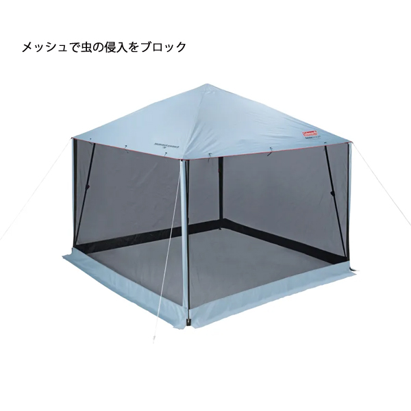 Coleman（コールマン） インスタントバイザーシェードIV スクリーン