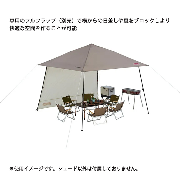 Coleman（コールマン） インスタントバイザーシェードIV L 2244025