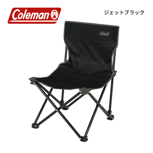Coleman（コールマン） ファンチェア 2244061 アウトドアチェア