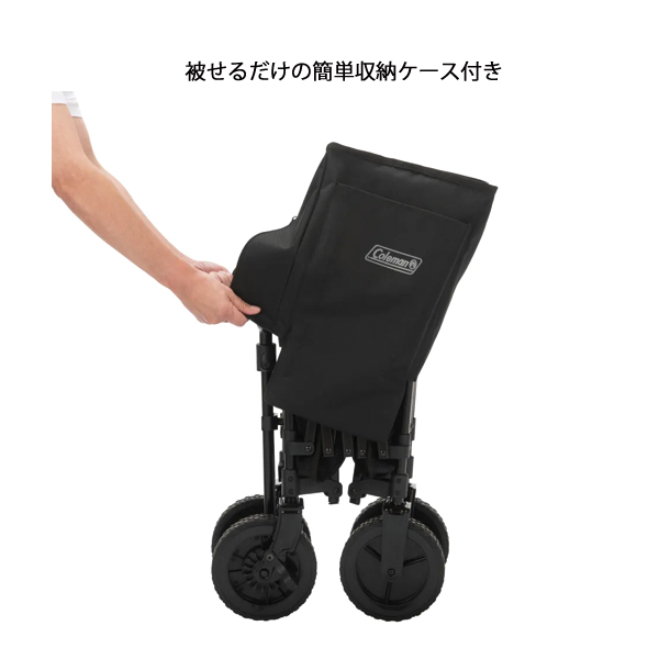 新品未開封　コールマン　キャリーワゴン Amazon | キャリーワゴンコールマン アウトドアワゴンキャンプ カート