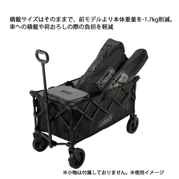 コールマン　キャリアー　アウトドアワゴン　キャンプ キャンプやBBQにお役立ち！「アウトドアワゴン」6製品使い比べ