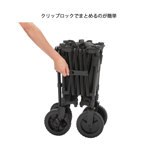 Coleman（コールマン） 新商品 5月上旬以降入荷 アウトドアワゴンNX