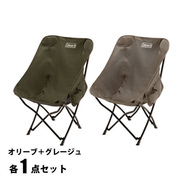 Coleman コールマン チェア ヒーリングチェアNX オリーブ