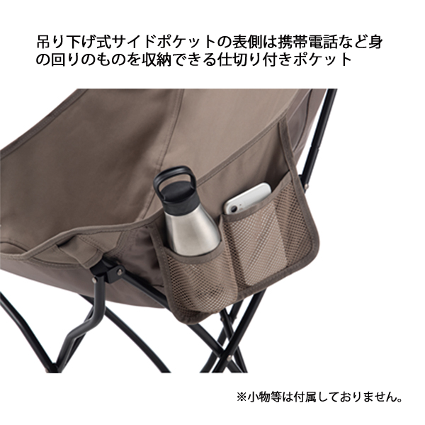 Coleman（コールマン） チェア ヒーリングチェアNX オリーブ
