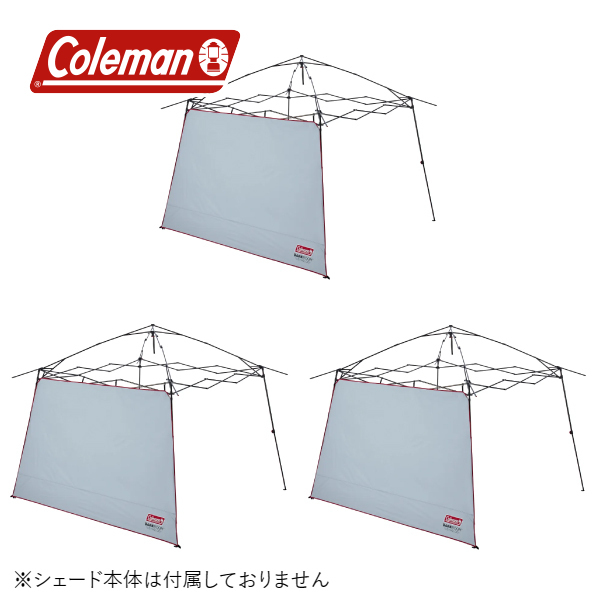 コールマン  フルフラップフォーインスタントバイザーシェードIII L DR  アウトドア キャンプ 日よけ キャンプ用品 3枚セット | Coleman
