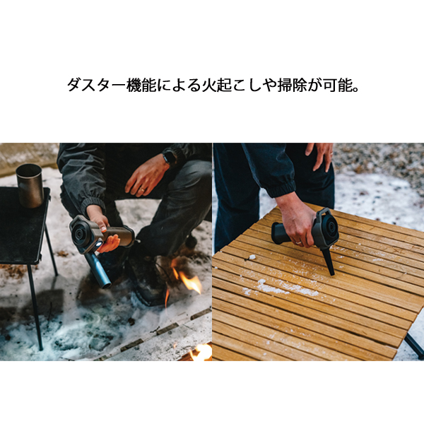 クレイモア  エアー CLAIR-1500 アウトドア キャンプ 火起こし 焚き火 エアダスター 空気入れ 電動空気入れ |  | 06